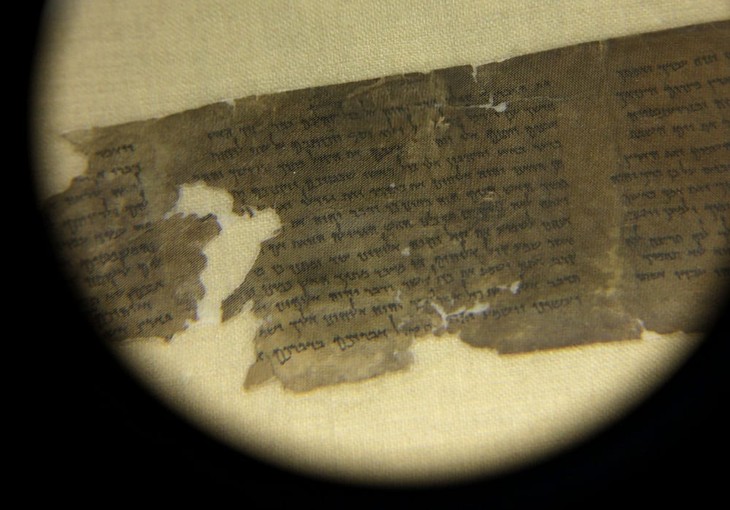Israel Cancels European Exhibit of the Dead Sea Scrolls Because of This Stupid Reason