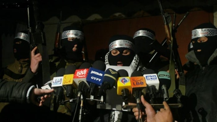 Why Is AFP Helping Hamas to Create Propaganda?