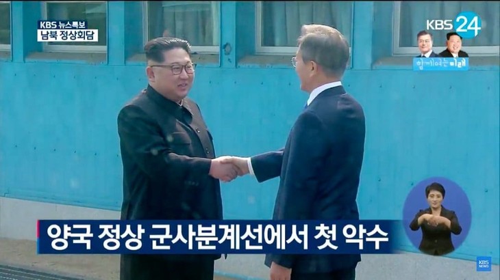 BREAKING. South Korea Moon and Kim Jong Un Meet and Moon Walks Into North Korea