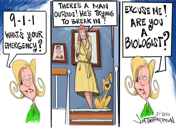 Are-you-biologist--730x535.jpg